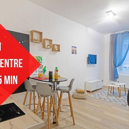 Le Cosy Fertois-Self Checkin-Centre-Ville Ла-Ферте-су-Жуарр Екстер'єр фото